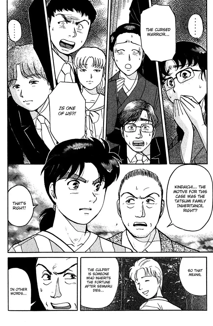 Kindaichi Shounen no Jikenbo Chapter 90 5